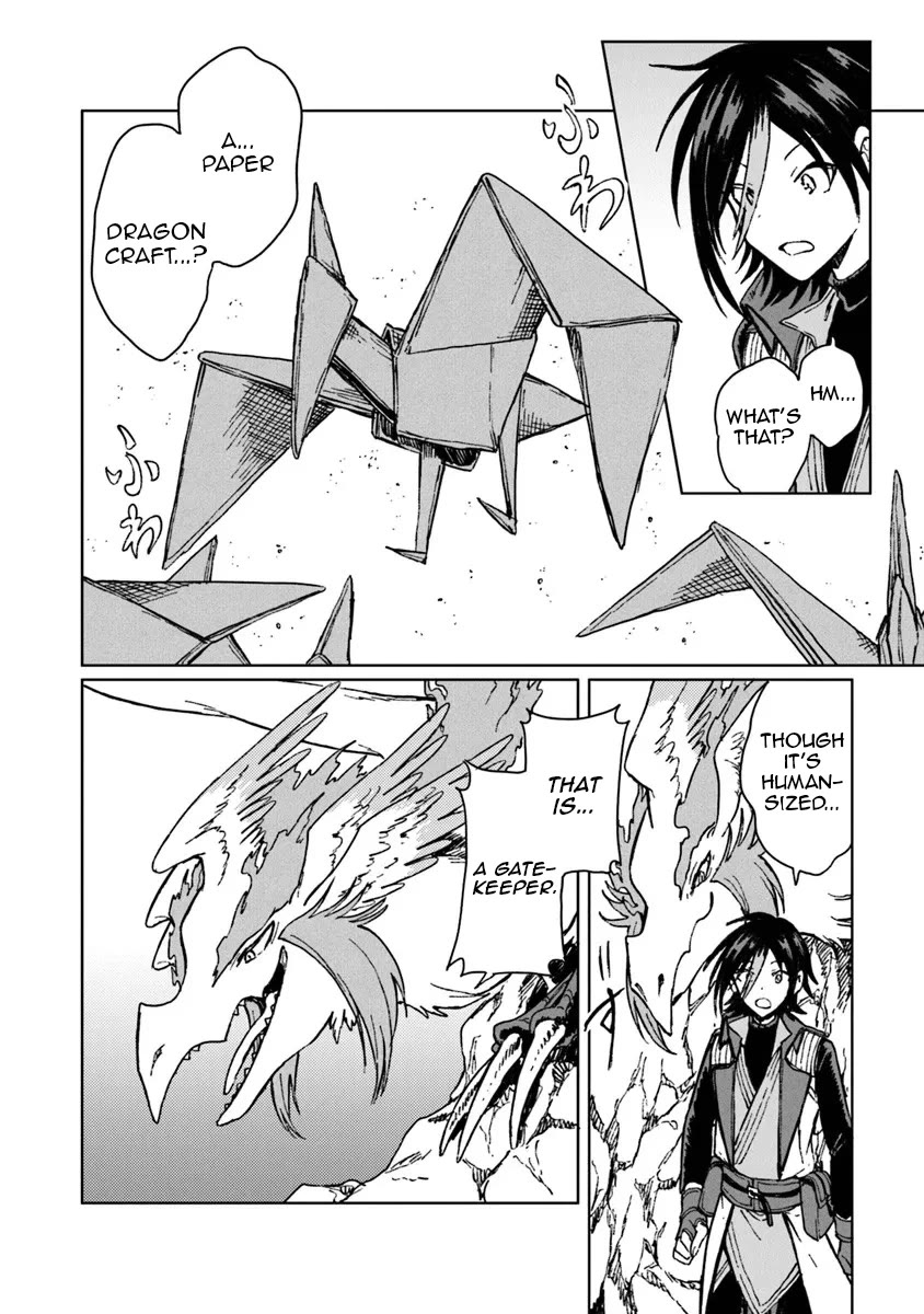 I've Been Kicked Out of an S-Rank Guild. But Only I Can Communicate With Dragons. Before I Knew It, I Became the Greatest Dragon Knight Chapter 40 page 3 - Chapter 40