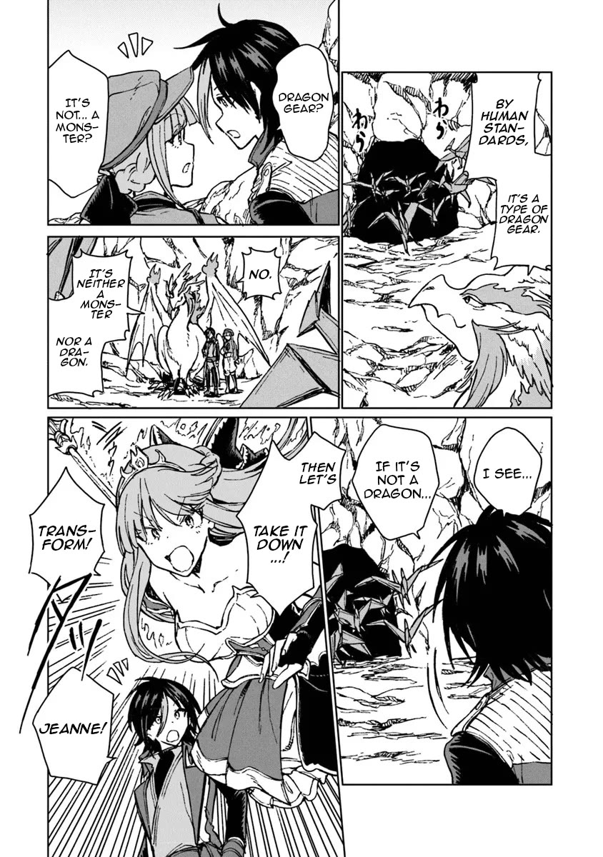I've Been Kicked Out of an S-Rank Guild. But Only I Can Communicate With Dragons. Before I Knew It, I Became the Greatest Dragon Knight Chapter 40 page 4 - Chapter 40