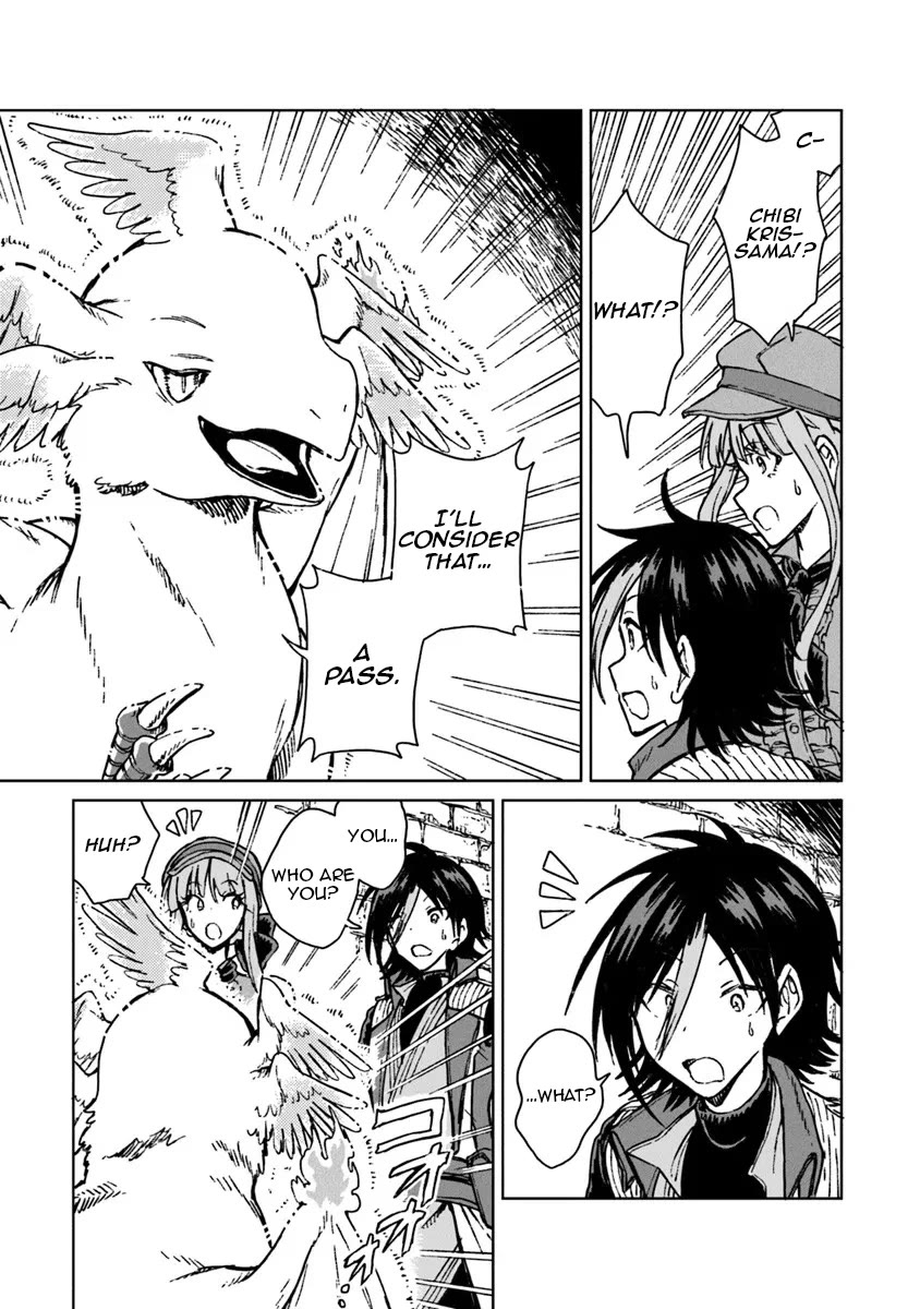 I've Been Kicked Out of an S-Rank Guild. But Only I Can Communicate With Dragons. Before I Knew It, I Became the Greatest Dragon Knight Chapter 41 page 16 - Chapter 41