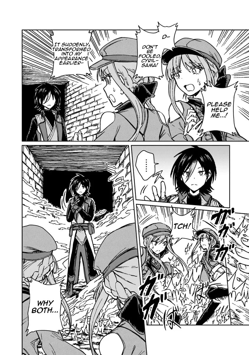 I've Been Kicked Out of an S-Rank Guild. But Only I Can Communicate With Dragons. Before I Knew It, I Became the Greatest Dragon Knight Chapter 41 page 5 - Chapter 41