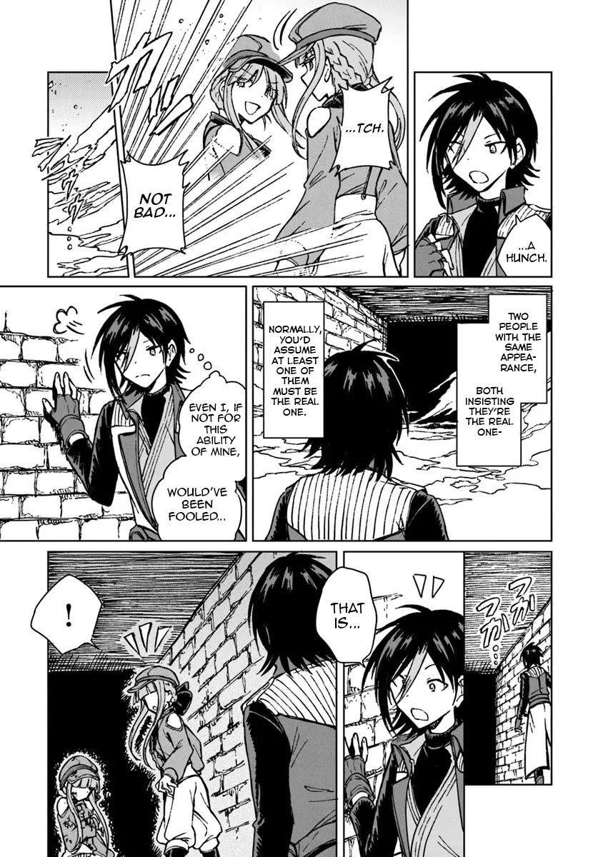 I've Been Kicked Out of an S-Rank Guild. But Only I Can Communicate With Dragons. Before I Knew It, I Became the Greatest Dragon Knight Chapter 41 page 6 - Chapter 41