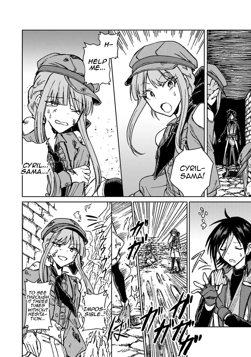 I've Been Kicked Out of an S-Rank Guild. But Only I Can Communicate With Dragons. Before I Knew It, I Became the Greatest Dragon Knight Chapter 41 page 7 - Chapter 41