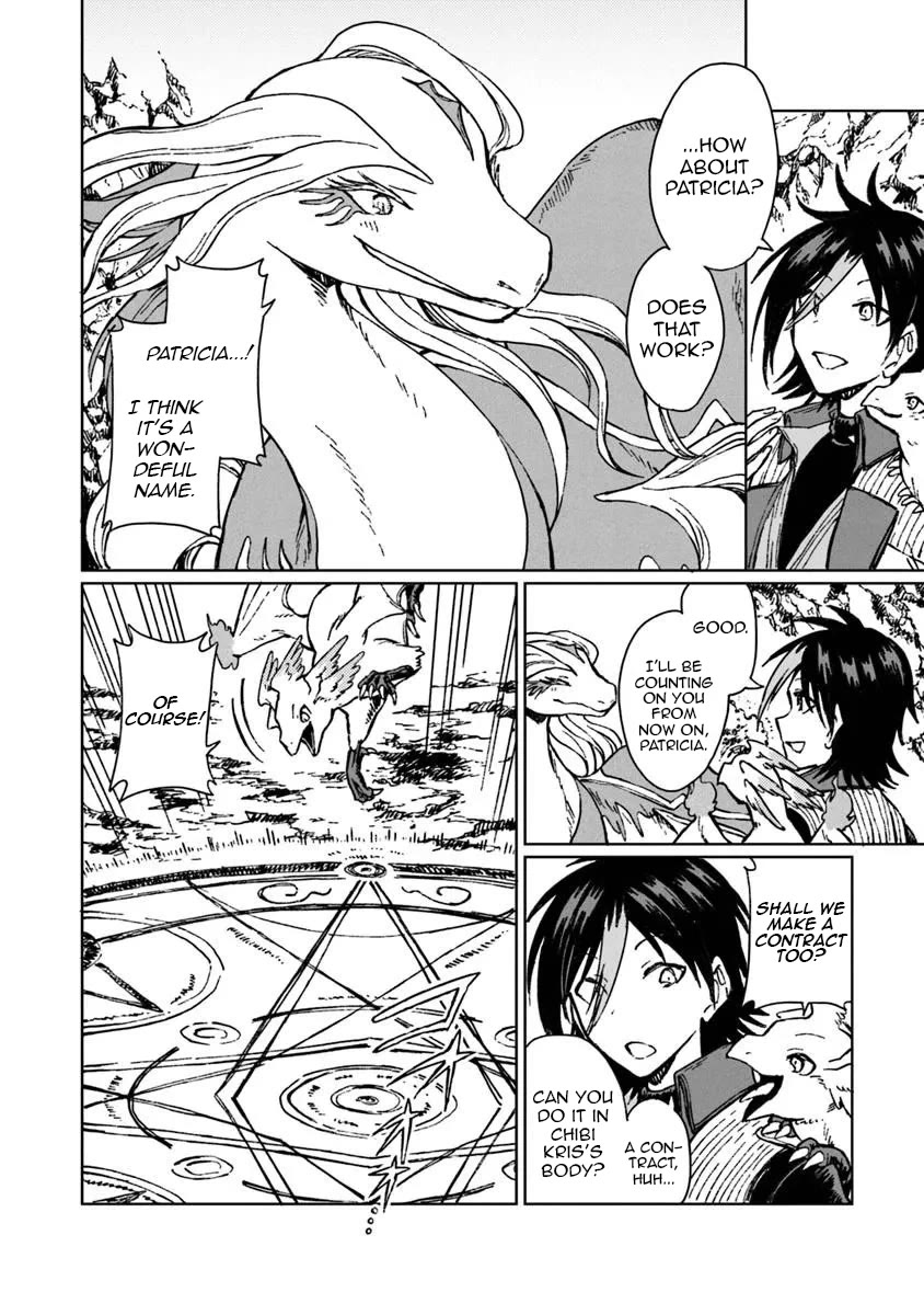 I've Been Kicked Out of an S-Rank Guild. But Only I Can Communicate With Dragons. Before I Knew It, I Became the Greatest Dragon Knight Chapter 42 page 11 - Chapter 42