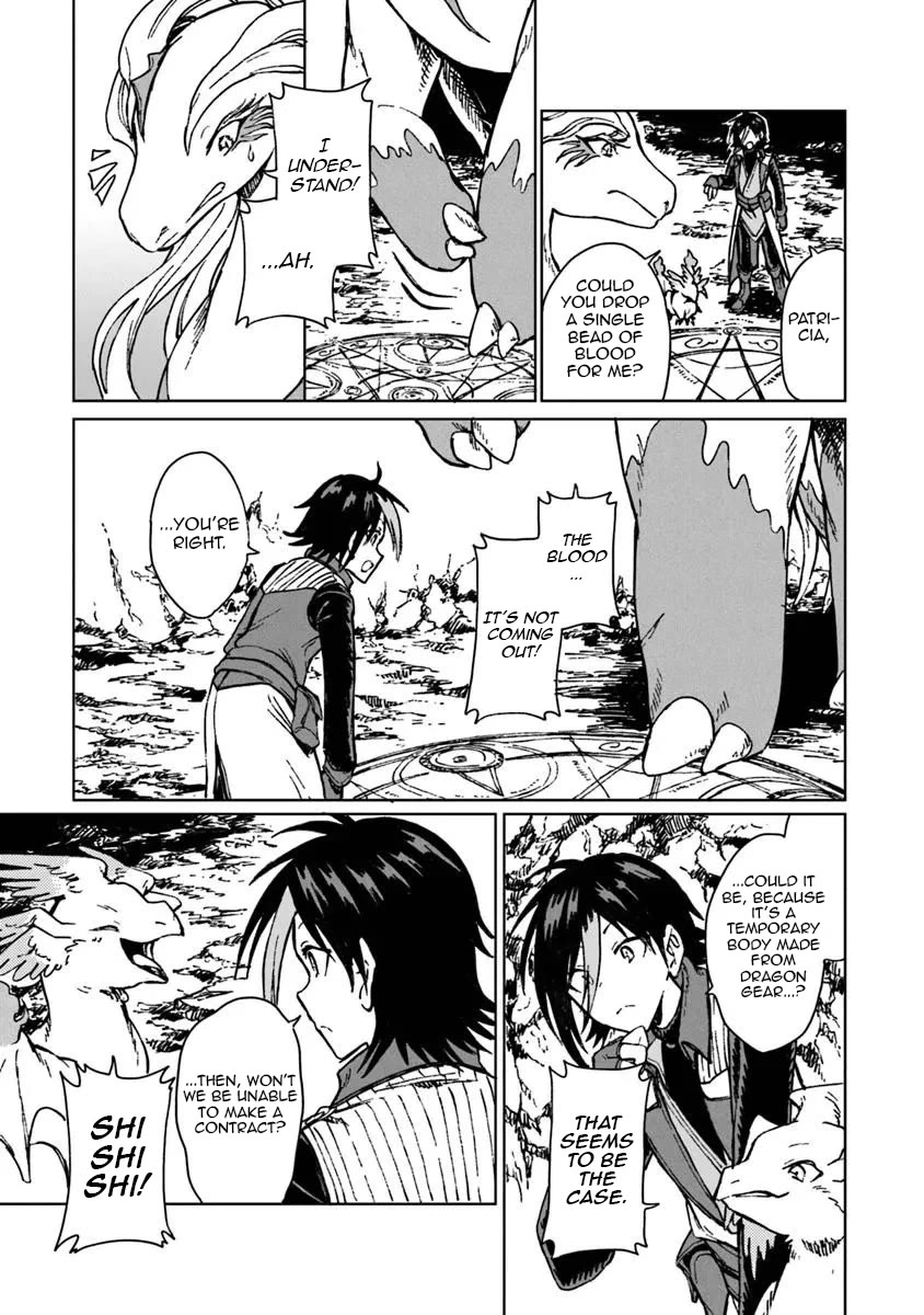 I've Been Kicked Out of an S-Rank Guild. But Only I Can Communicate With Dragons. Before I Knew It, I Became the Greatest Dragon Knight Chapter 42 page 12 - Chapter 42