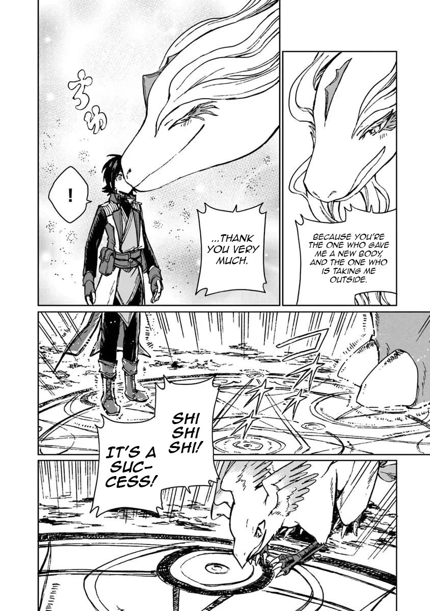 I've Been Kicked Out of an S-Rank Guild. But Only I Can Communicate With Dragons. Before I Knew It, I Became the Greatest Dragon Knight Chapter 42 page 17 - Chapter 42