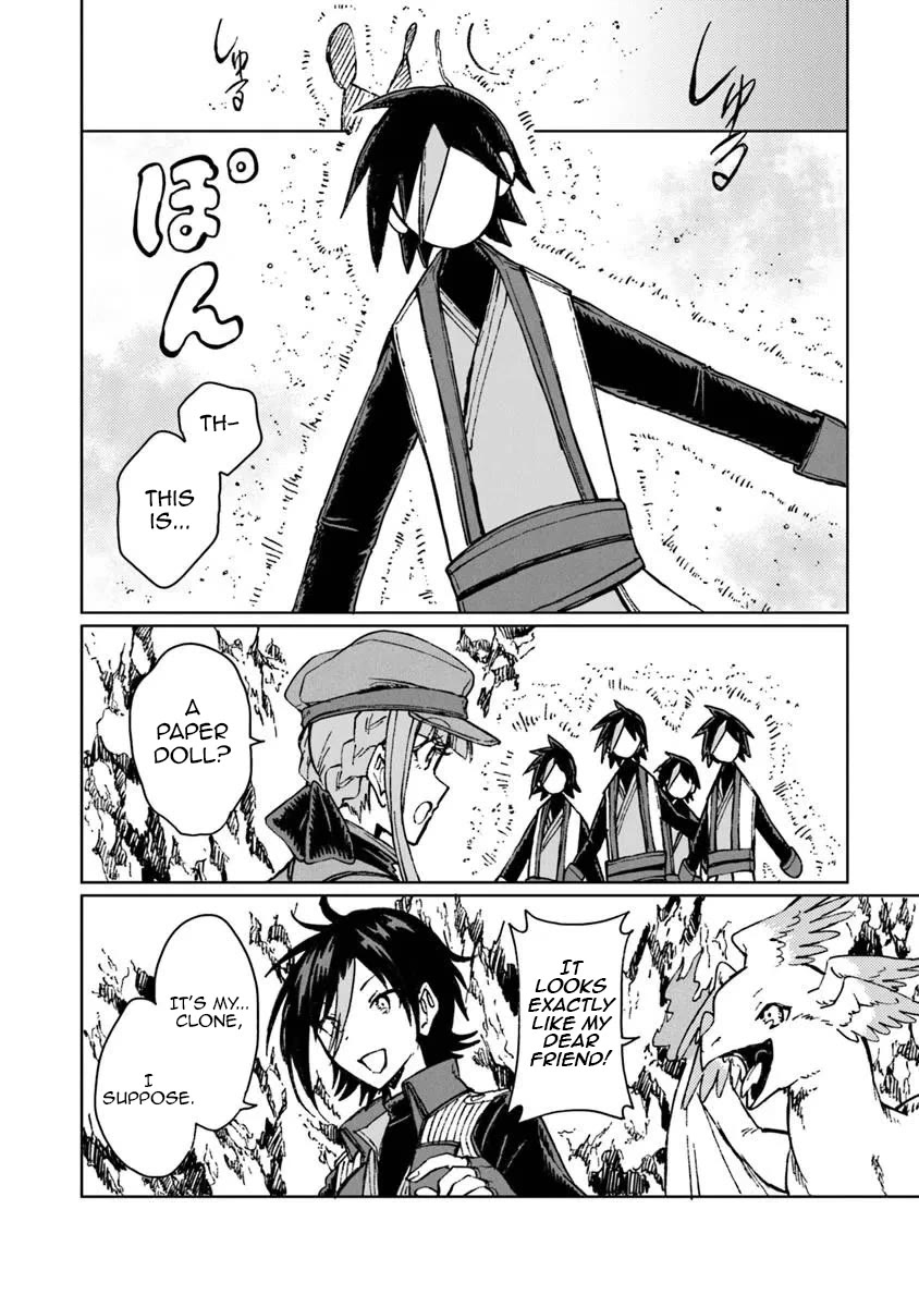 I've Been Kicked Out of an S-Rank Guild. But Only I Can Communicate With Dragons. Before I Knew It, I Became the Greatest Dragon Knight Chapter 42 page 19 - Chapter 42