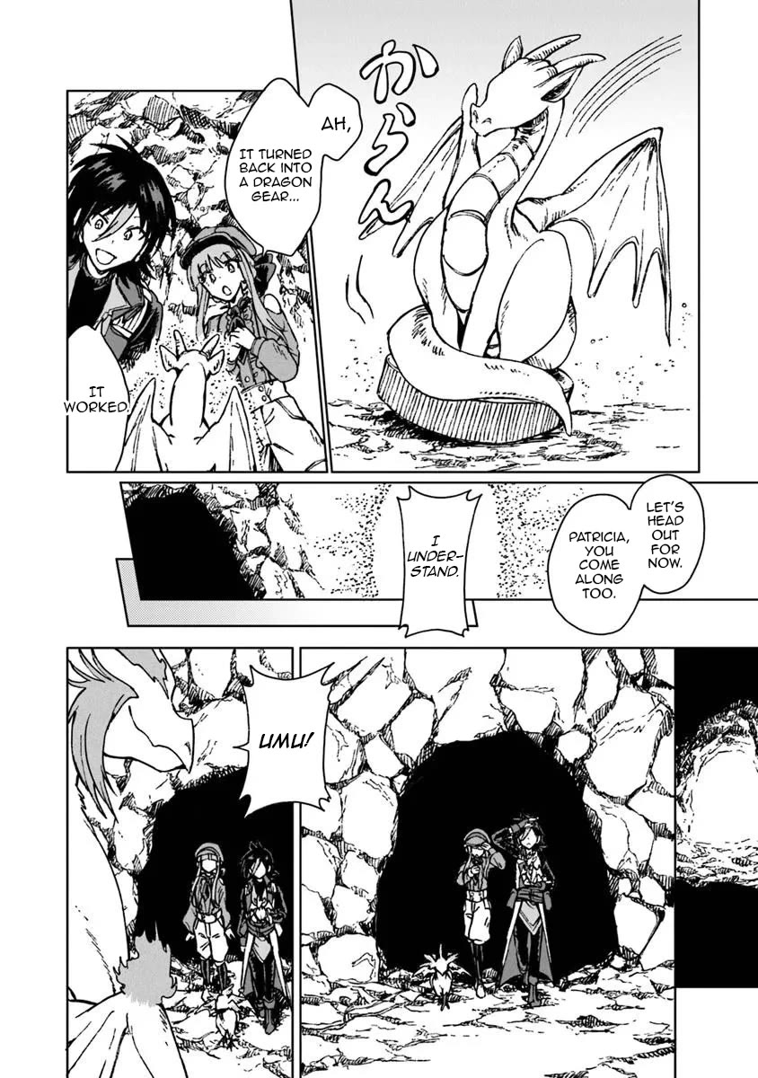 I've Been Kicked Out of an S-Rank Guild. But Only I Can Communicate With Dragons. Before I Knew It, I Became the Greatest Dragon Knight Chapter 42 page 29 - Chapter 42