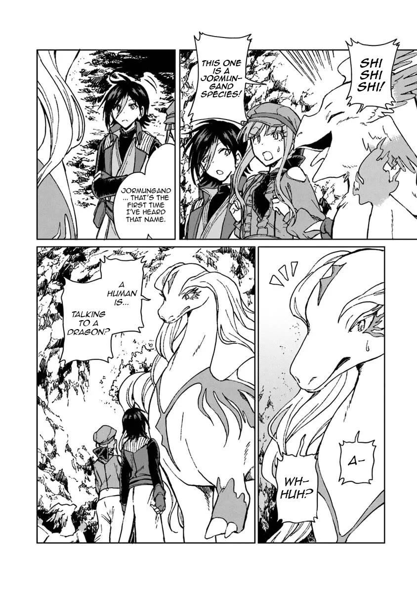 I've Been Kicked Out of an S-Rank Guild. But Only I Can Communicate With Dragons. Before I Knew It, I Became the Greatest Dragon Knight Chapter 42 page 3 - Chapter 42