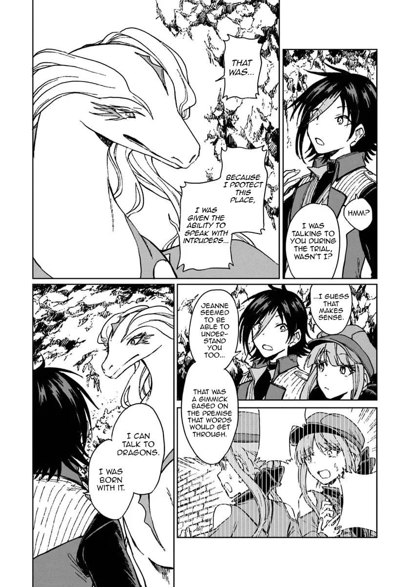 I've Been Kicked Out of an S-Rank Guild. But Only I Can Communicate With Dragons. Before I Knew It, I Became the Greatest Dragon Knight Chapter 42 page 4 - Chapter 42