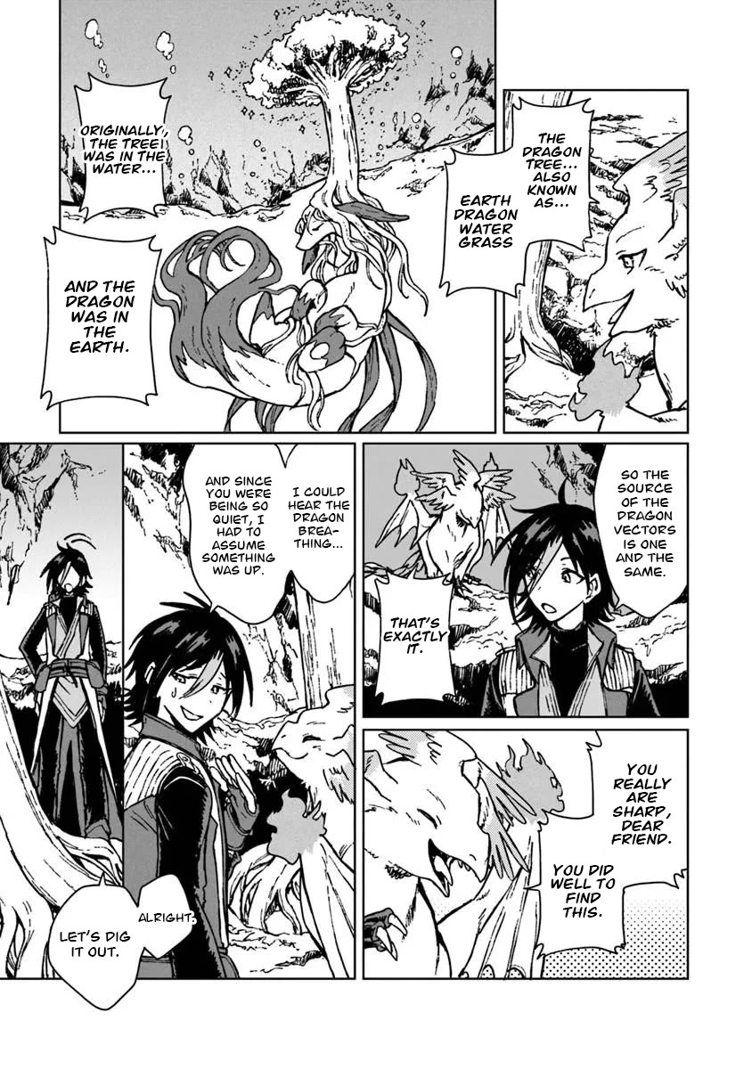 I've Been Kicked Out of an S-Rank Guild. But Only I Can Communicate With Dragons. Before I Knew It, I Became the Greatest Dragon Knight Chapter 43 page 12 - Chapter 43