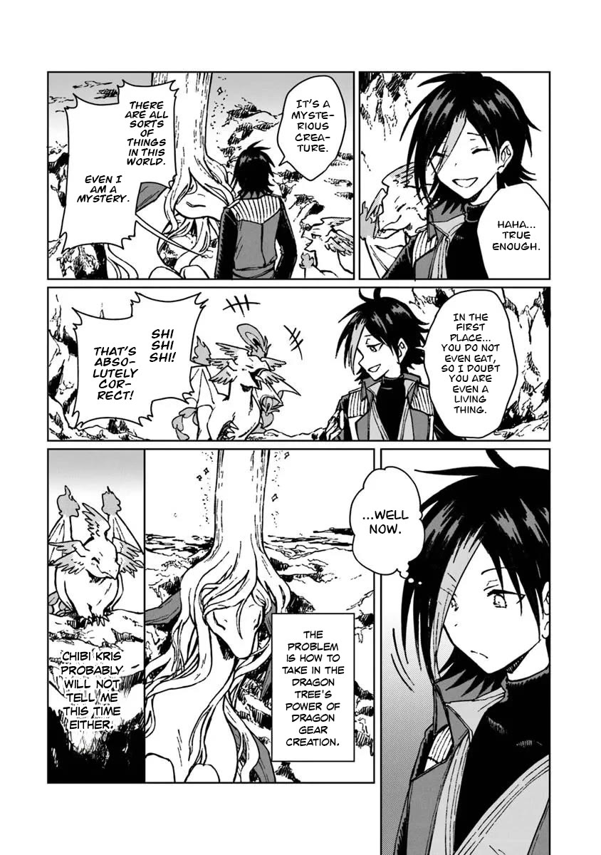 I've Been Kicked Out of an S-Rank Guild. But Only I Can Communicate With Dragons. Before I Knew It, I Became the Greatest Dragon Knight Chapter 43 page 14 - Chapter 43