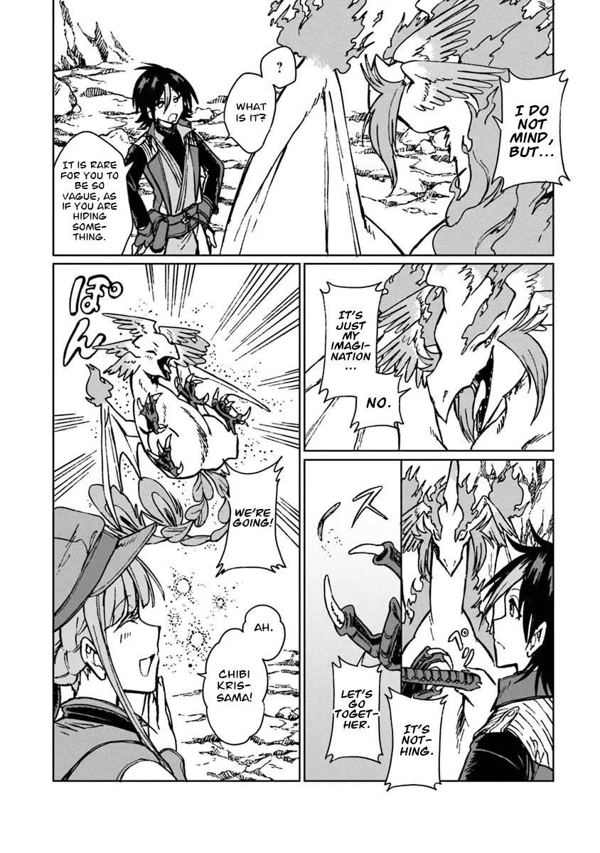 I've Been Kicked Out of an S-Rank Guild. But Only I Can Communicate With Dragons. Before I Knew It, I Became the Greatest Dragon Knight Chapter 43 page 3 - Chapter 43