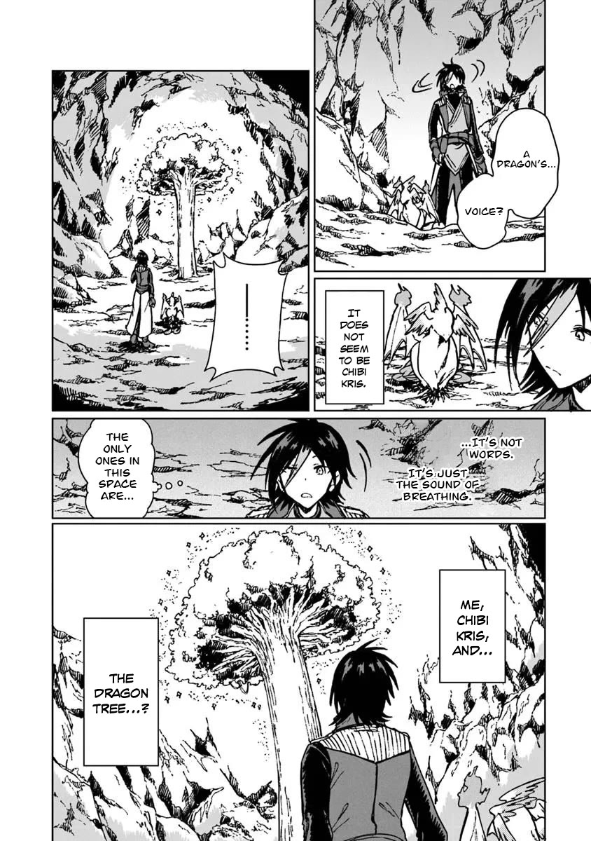 I've Been Kicked Out of an S-Rank Guild. But Only I Can Communicate With Dragons. Before I Knew It, I Became the Greatest Dragon Knight Chapter 43 page 7 - Chapter 43