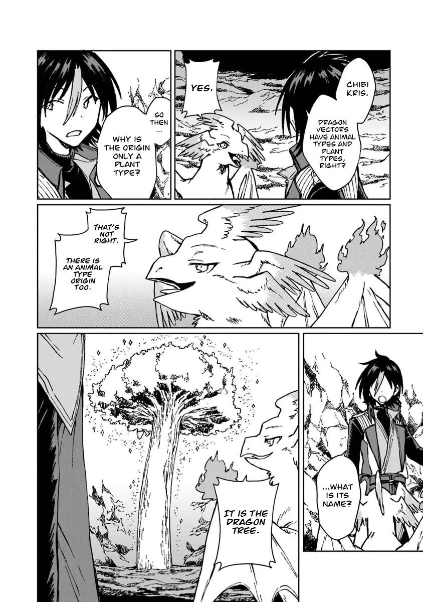 I've Been Kicked Out of an S-Rank Guild. But Only I Can Communicate With Dragons. Before I Knew It, I Became the Greatest Dragon Knight Chapter 43 page 9 - Chapter 43
