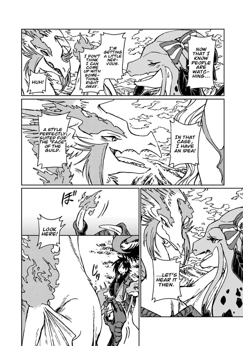 I've Been Kicked Out of an S-Rank Guild. But Only I Can Communicate With Dragons. Before I Knew It, I Became the Greatest Dragon Knight Chapter 44 page 11 - Chapter 44