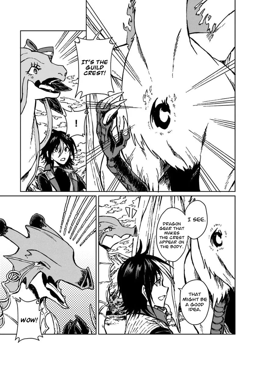I've Been Kicked Out of an S-Rank Guild. But Only I Can Communicate With Dragons. Before I Knew It, I Became the Greatest Dragon Knight Chapter 44 page 12 - Chapter 44