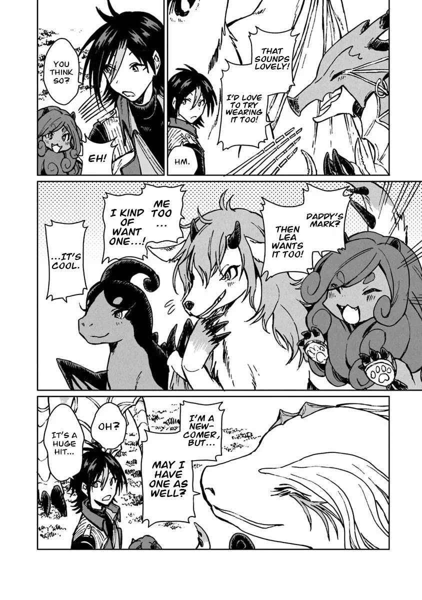 I've Been Kicked Out of an S-Rank Guild. But Only I Can Communicate With Dragons. Before I Knew It, I Became the Greatest Dragon Knight Chapter 44 page 13 - Chapter 44
