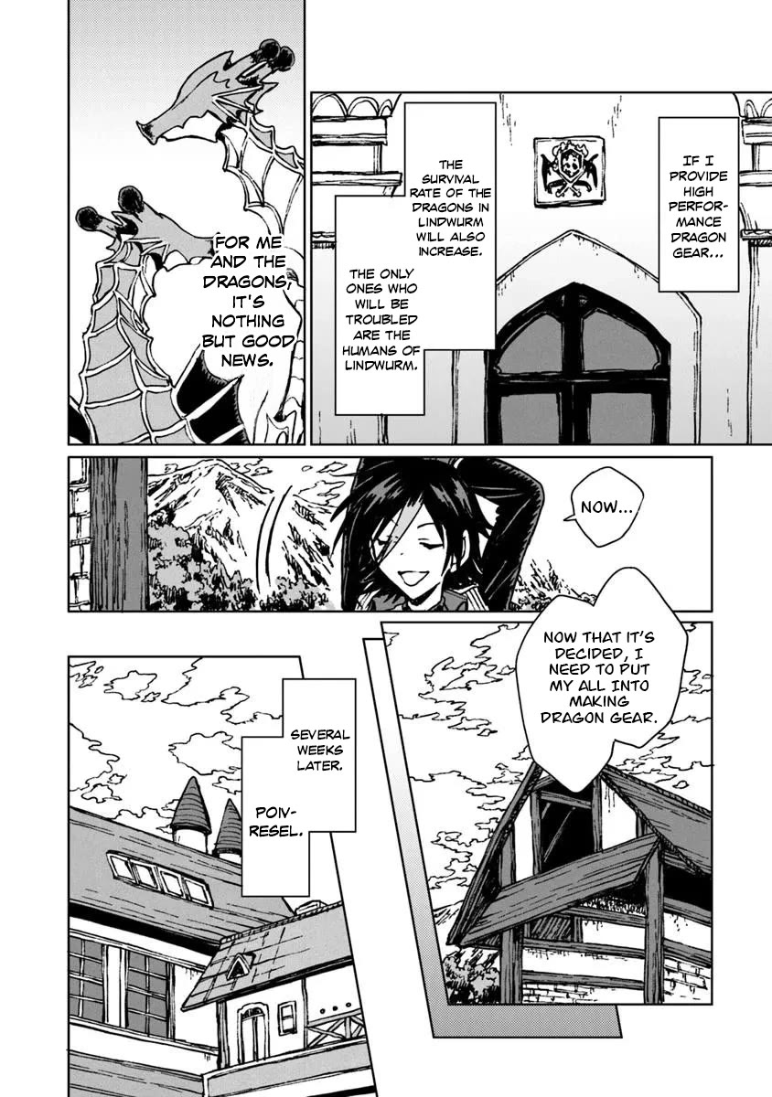 I've Been Kicked Out of an S-Rank Guild. But Only I Can Communicate With Dragons. Before I Knew It, I Became the Greatest Dragon Knight Chapter 44 page 19 - Chapter 44