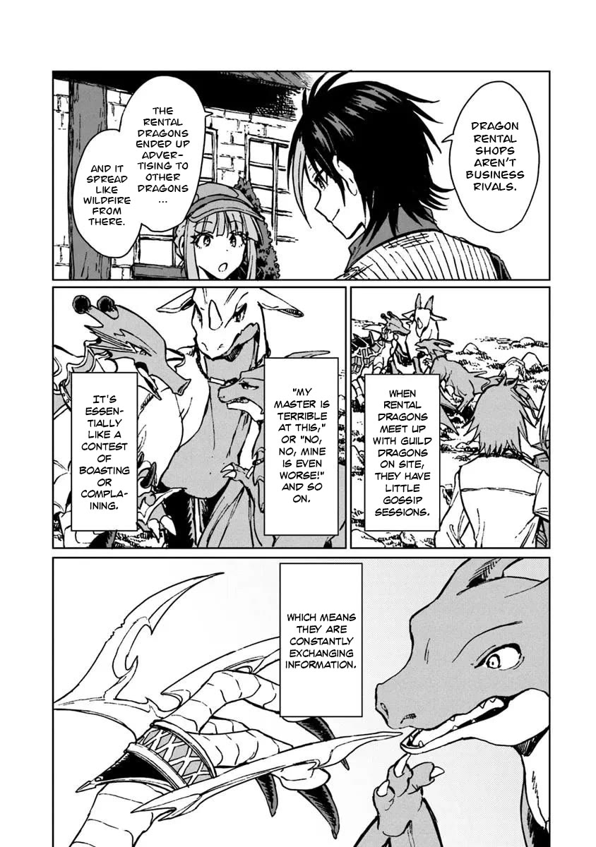 I've Been Kicked Out of an S-Rank Guild. But Only I Can Communicate With Dragons. Before I Knew It, I Became the Greatest Dragon Knight Chapter 44 page 23 - Chapter 44