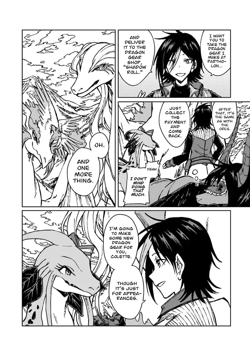 I've Been Kicked Out of an S-Rank Guild. But Only I Can Communicate With Dragons. Before I Knew It, I Became the Greatest Dragon Knight Chapter 44 page 3 - Chapter 44