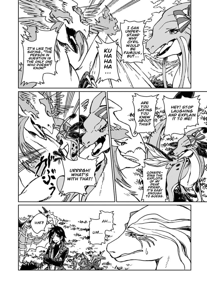 I've Been Kicked Out of an S-Rank Guild. But Only I Can Communicate With Dragons. Before I Knew It, I Became the Greatest Dragon Knight Chapter 44 page 5 - Chapter 44