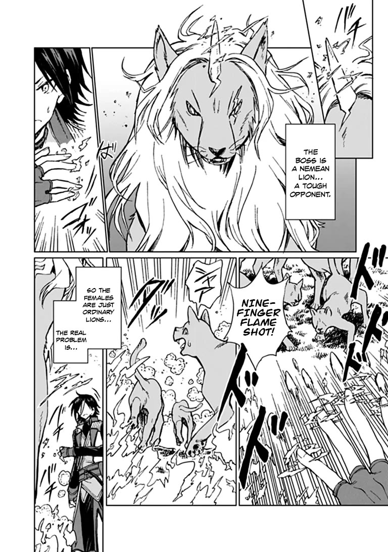 I've Been Kicked Out of an S-Rank Guild. But Only I Can Communicate With Dragons. Before I Knew It, I Became the Greatest Dragon Knight Chapter 45 page 11 - Chapter 45