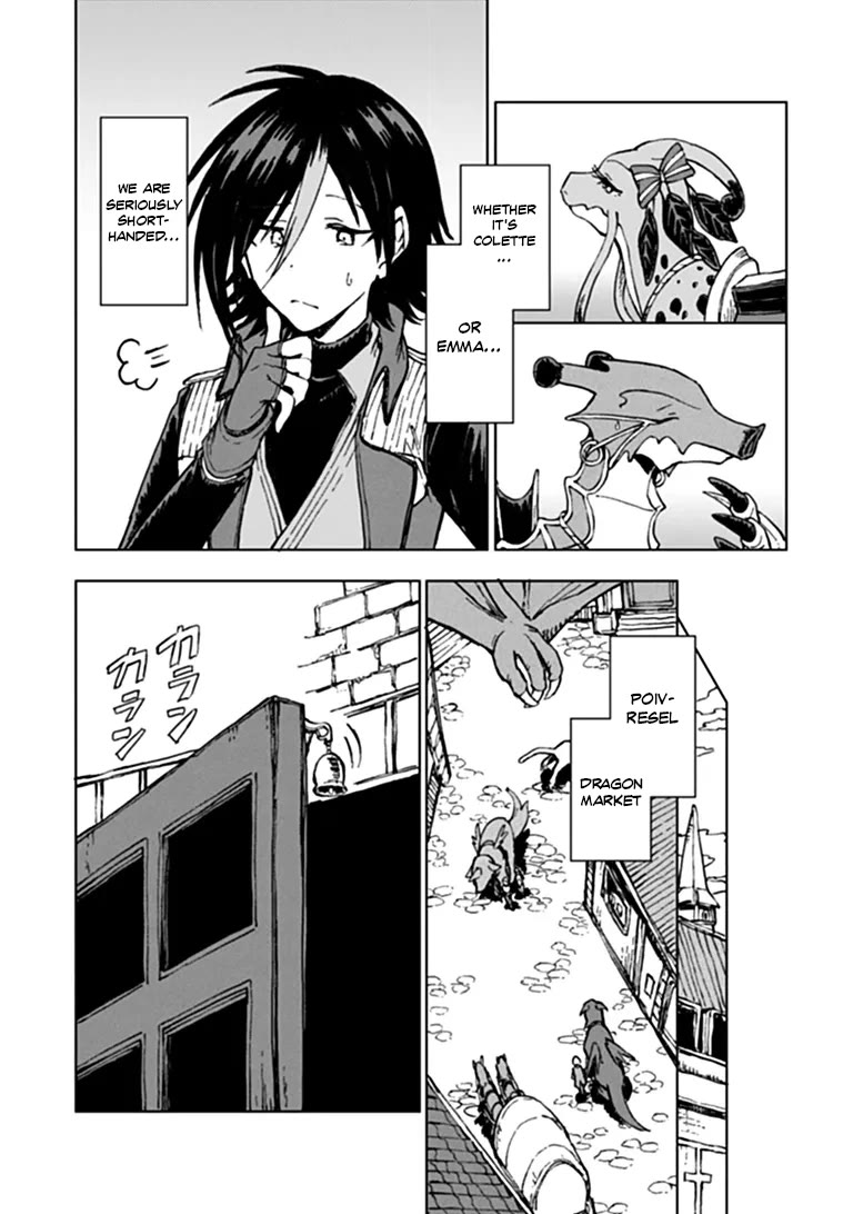 I've Been Kicked Out of an S-Rank Guild. But Only I Can Communicate With Dragons. Before I Knew It, I Became the Greatest Dragon Knight Chapter 45 page 15 - Chapter 45