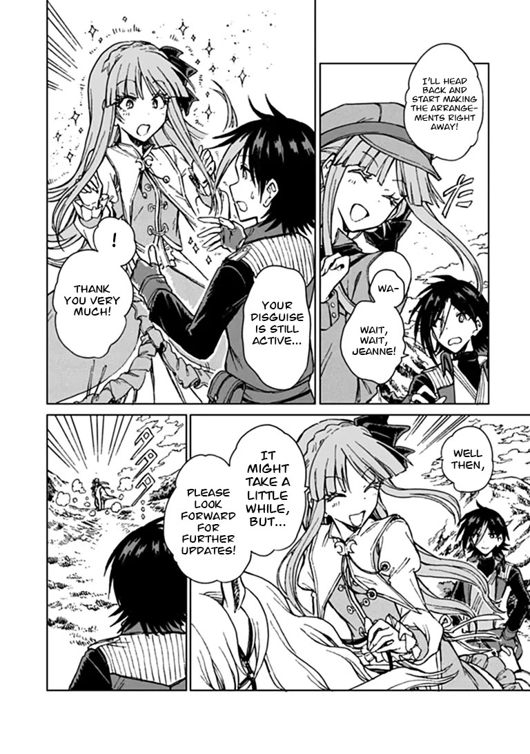 I've Been Kicked Out of an S-Rank Guild. But Only I Can Communicate With Dragons. Before I Knew It, I Became the Greatest Dragon Knight Chapter 45 page 29 - Chapter 45