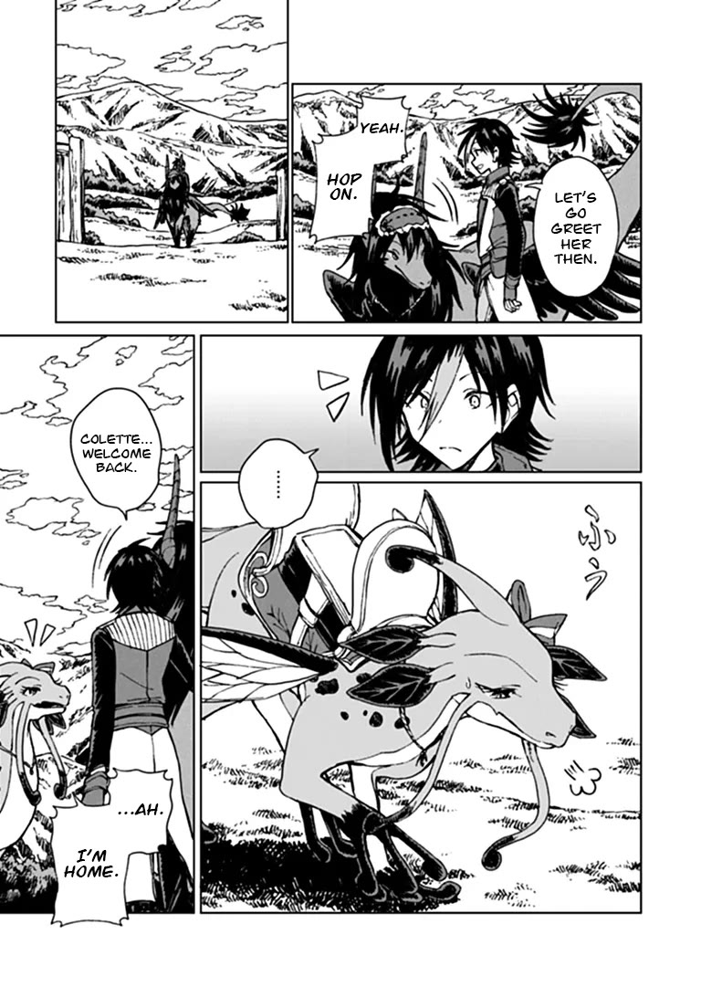 I've Been Kicked Out of an S-Rank Guild. But Only I Can Communicate With Dragons. Before I Knew It, I Became the Greatest Dragon Knight Chapter 45 page 6 - Chapter 45