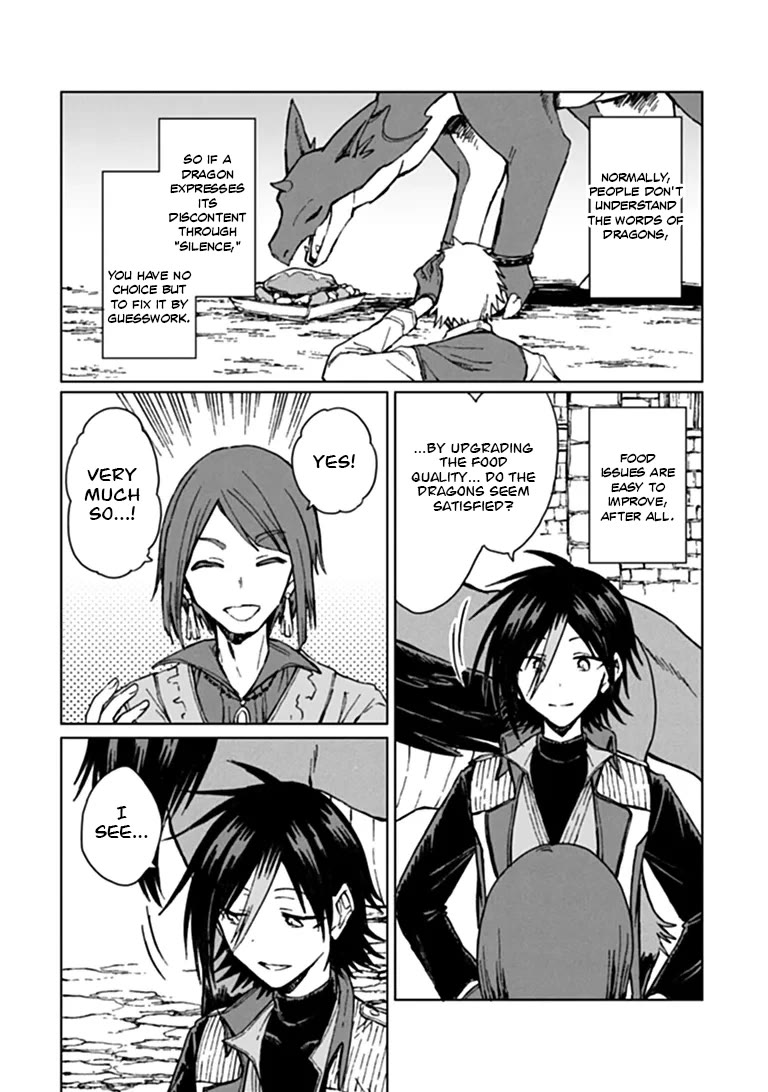 I've Been Kicked Out of an S-Rank Guild. But Only I Can Communicate With Dragons. Before I Knew It, I Became the Greatest Dragon Knight Chapter 46 page 16 - Chapter 46