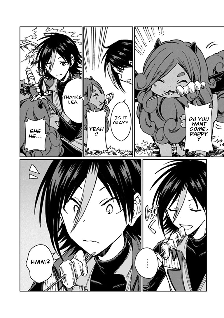 I've Been Kicked Out of an S-Rank Guild. But Only I Can Communicate With Dragons. Before I Knew It, I Became the Greatest Dragon Knight Chapter 46 page 25 - Chapter 46