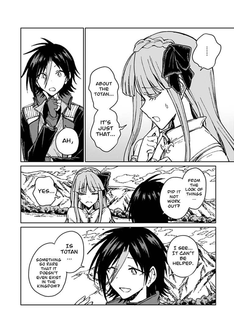 I've Been Kicked Out of an S-Rank Guild. But Only I Can Communicate With Dragons. Before I Knew It, I Became the Greatest Dragon Knight Chapter 46 page 33 - Chapter 46