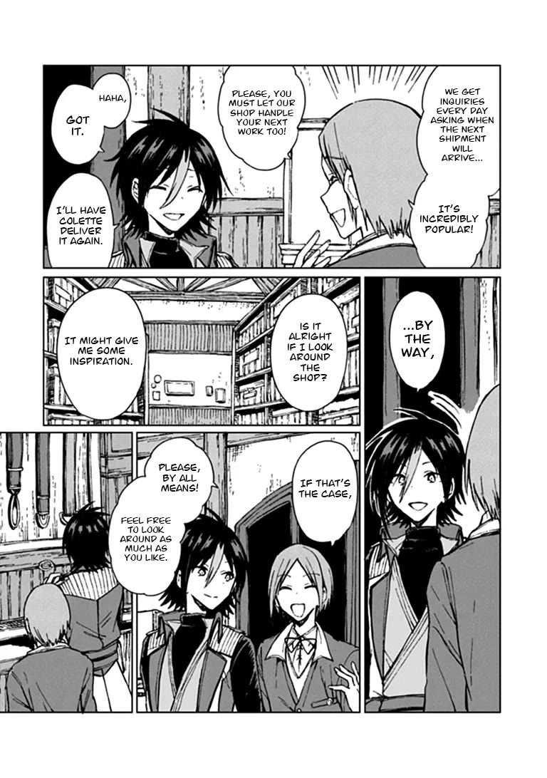 I've Been Kicked Out of an S-Rank Guild. But Only I Can Communicate With Dragons. Before I Knew It, I Became the Greatest Dragon Knight Chapter 46 page 4 - Chapter 46