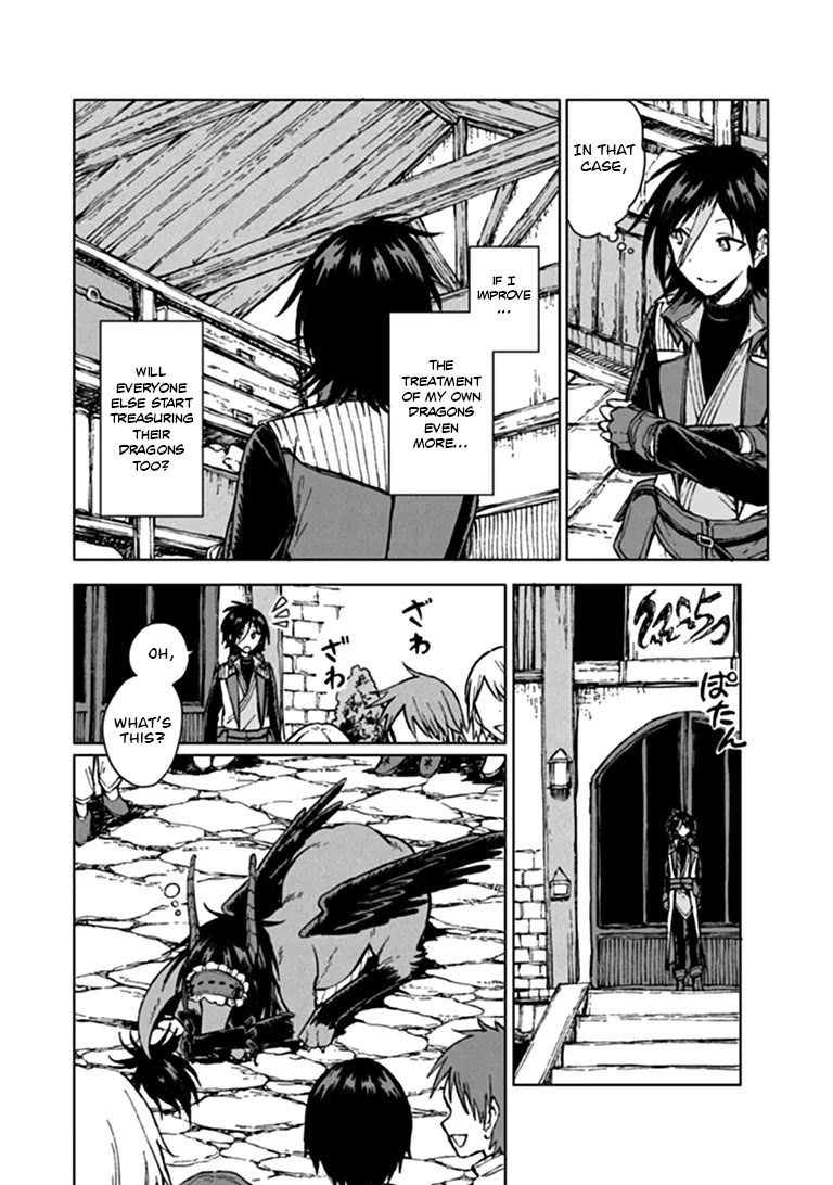 I've Been Kicked Out of an S-Rank Guild. But Only I Can Communicate With Dragons. Before I Knew It, I Became the Greatest Dragon Knight Chapter 46 page 9 - Chapter 46