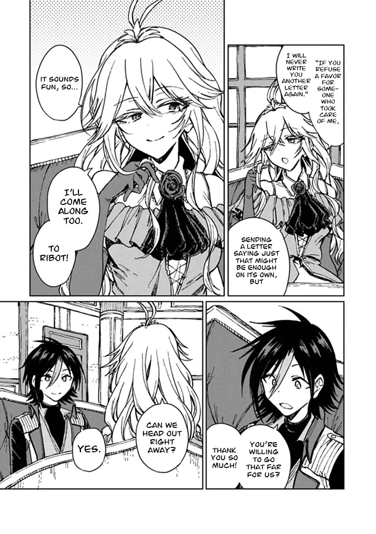 I've Been Kicked Out of an S-Rank Guild. But Only I Can Communicate With Dragons. Before I Knew It, I Became the Greatest Dragon Knight Chapter 47 page 16 - Chapter 47