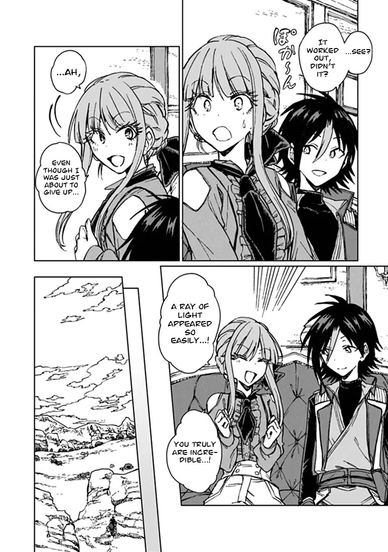 I've Been Kicked Out of an S-Rank Guild. But Only I Can Communicate With Dragons. Before I Knew It, I Became the Greatest Dragon Knight Chapter 47 page 19 - Chapter 47