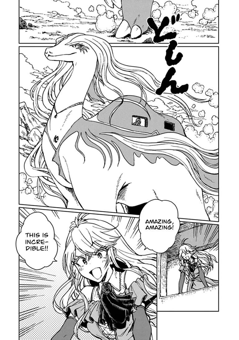 I've Been Kicked Out of an S-Rank Guild. But Only I Can Communicate With Dragons. Before I Knew It, I Became the Greatest Dragon Knight Chapter 47 page 20 - Chapter 47