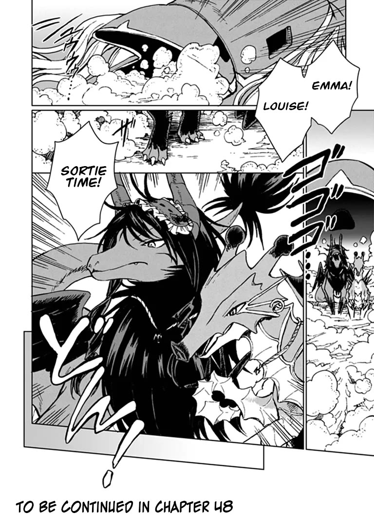 I've Been Kicked Out of an S-Rank Guild. But Only I Can Communicate With Dragons. Before I Knew It, I Became the Greatest Dragon Knight Chapter 47 page 29 - Chapter 47