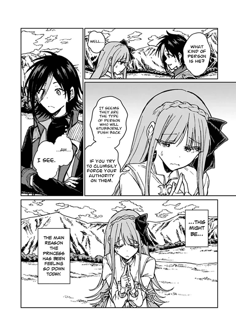 I've Been Kicked Out of an S-Rank Guild. But Only I Can Communicate With Dragons. Before I Knew It, I Became the Greatest Dragon Knight Chapter 47 page 9 - Chapter 47