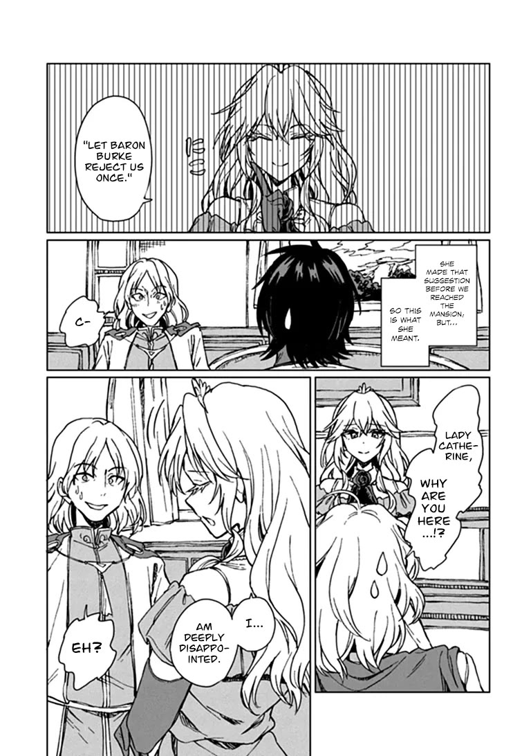 I've Been Kicked Out of an S-Rank Guild. But Only I Can Communicate With Dragons. Before I Knew It, I Became the Greatest Dragon Knight Chapter 48 page 13 - Chapter 48