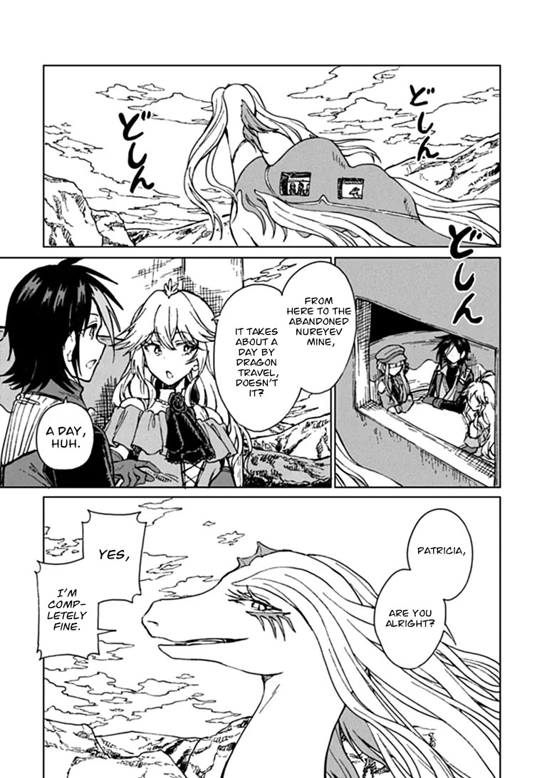 I've Been Kicked Out of an S-Rank Guild. But Only I Can Communicate With Dragons. Before I Knew It, I Became the Greatest Dragon Knight Chapter 48 page 22 - Chapter 48