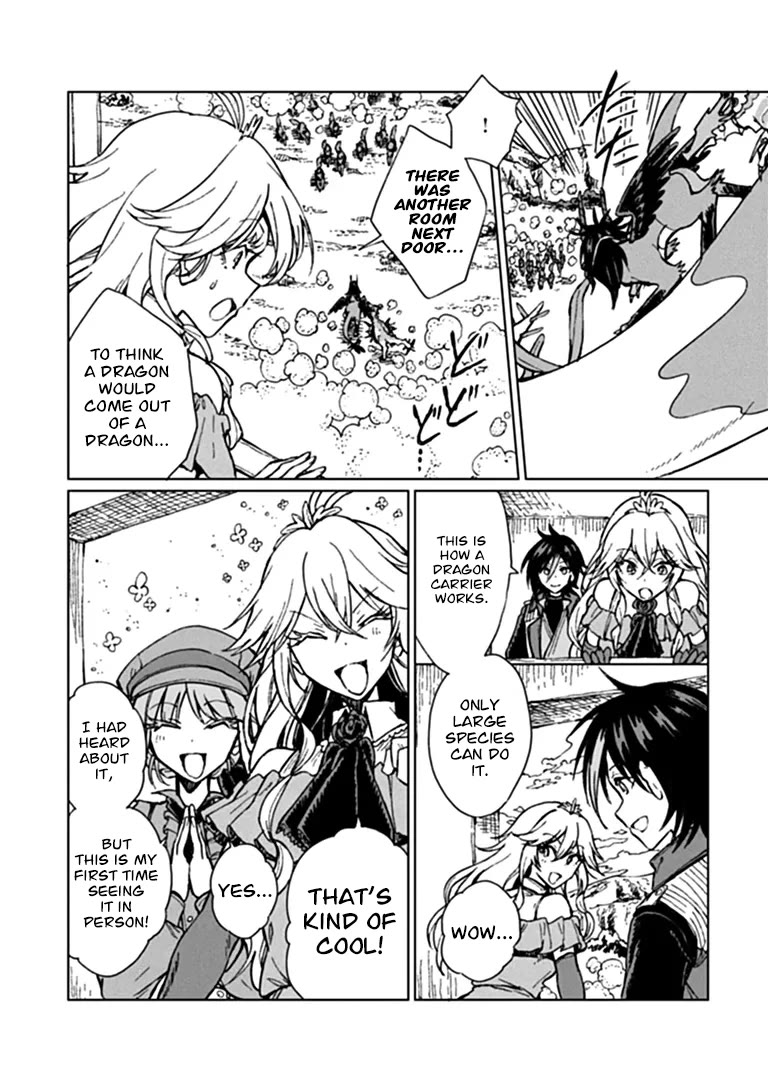 I've Been Kicked Out of an S-Rank Guild. But Only I Can Communicate With Dragons. Before I Knew It, I Became the Greatest Dragon Knight Chapter 48 page 3 - Chapter 48