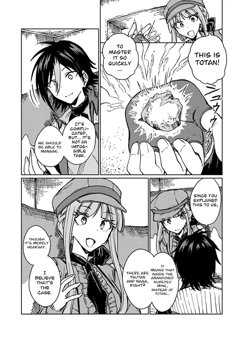 I've Been Kicked Out of an S-Rank Guild. But Only I Can Communicate With Dragons. Before I Knew It, I Became the Greatest Dragon Knight Chapter 48 page 33 - Chapter 48