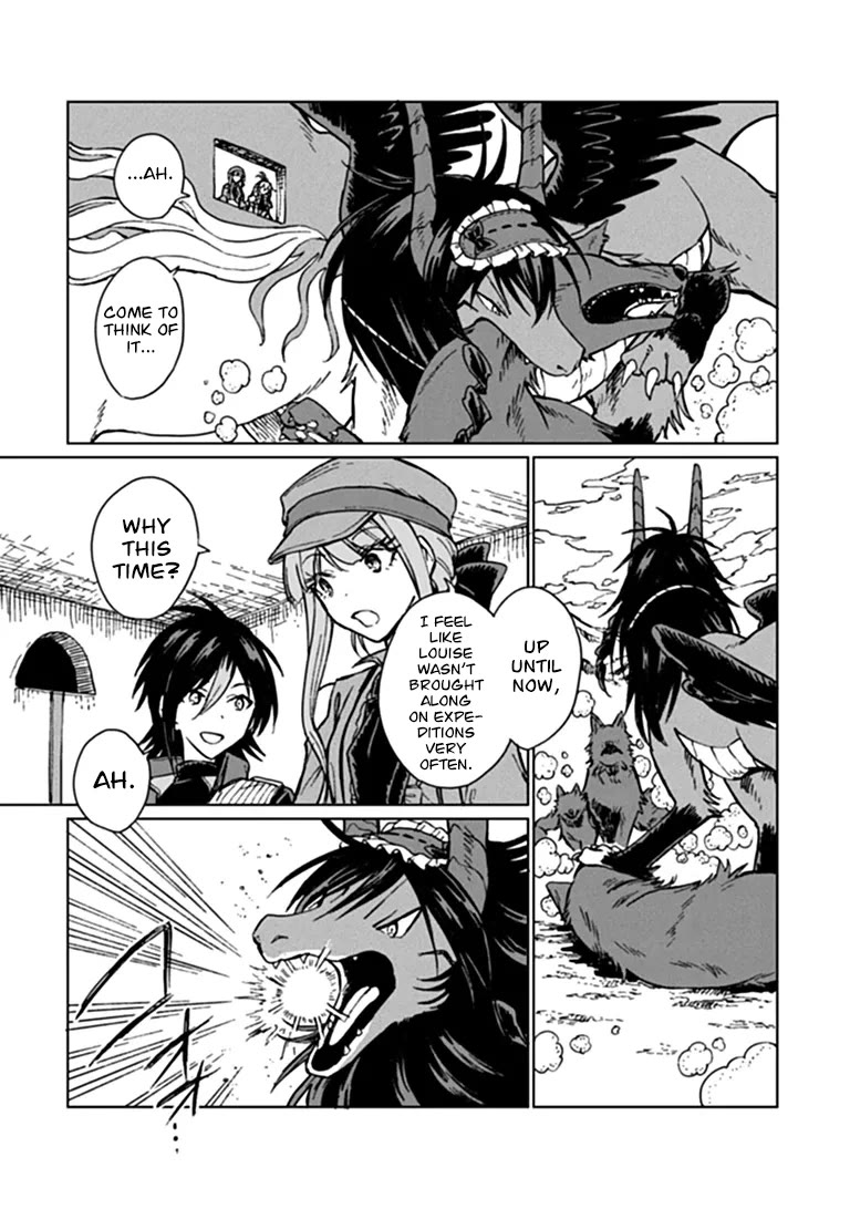I've Been Kicked Out of an S-Rank Guild. But Only I Can Communicate With Dragons. Before I Knew It, I Became the Greatest Dragon Knight Chapter 48 page 4 - Chapter 48