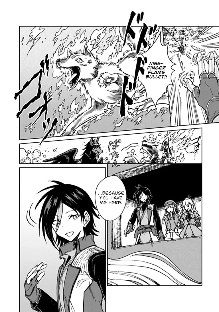 I've Been Kicked Out of an S-Rank Guild. But Only I Can Communicate With Dragons. Before I Knew It, I Became the Greatest Dragon Knight Chapter 48 page 7 - Chapter 48