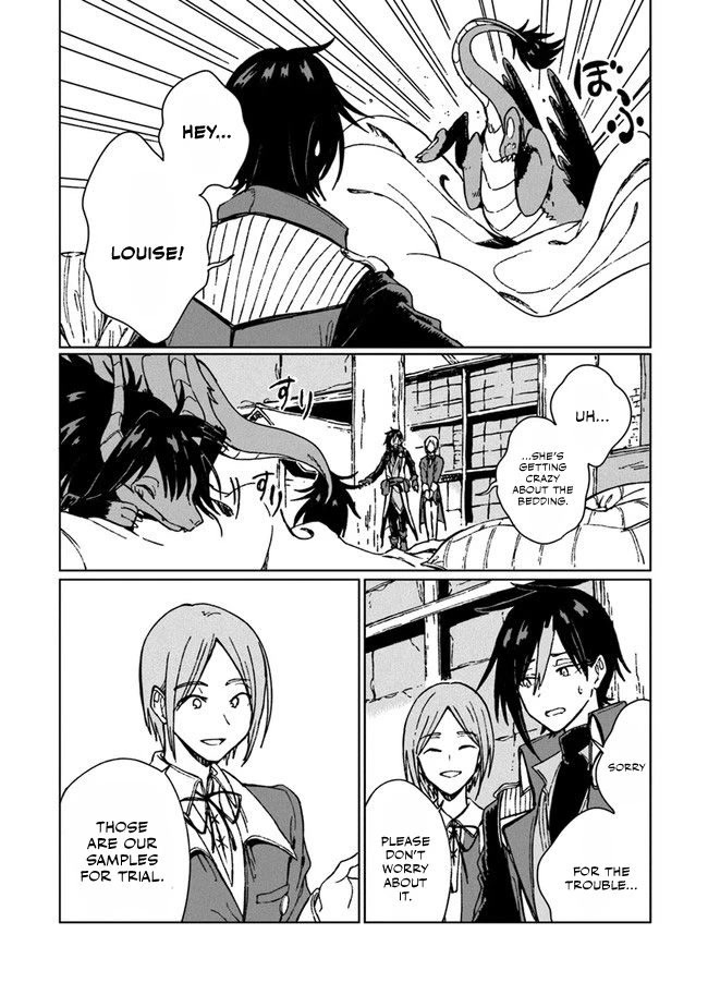 I've Been Kicked Out of an S-Rank Guild. But Only I Can Communicate With Dragons. Before I Knew It, I Became the Greatest Dragon Knight Chapter 5 page 17 - Chapter 5