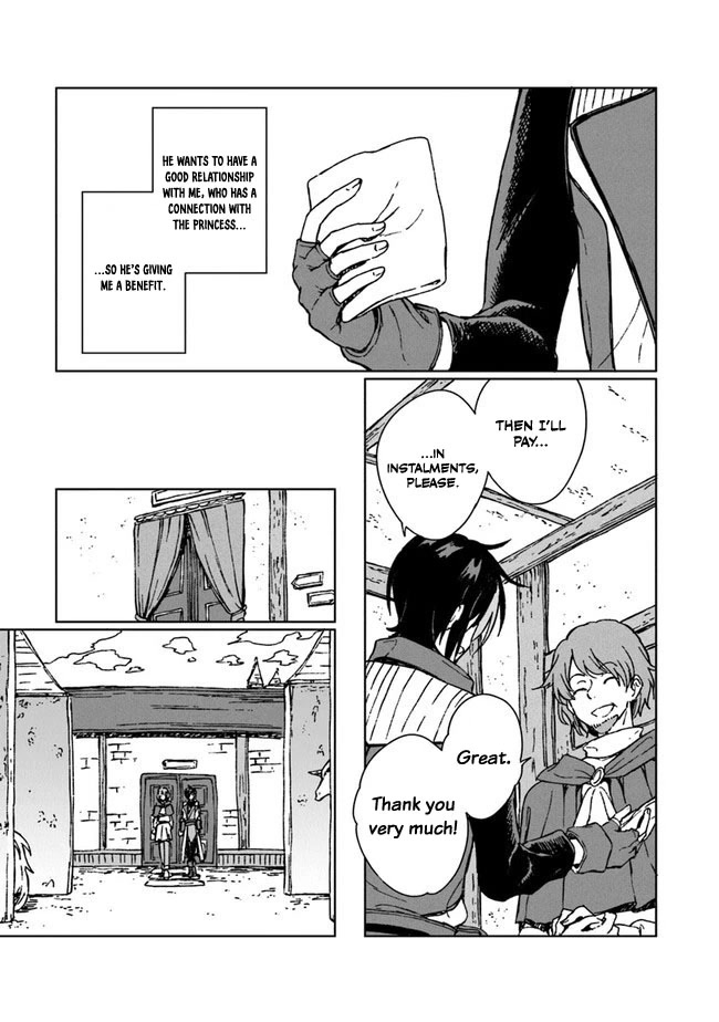 I've Been Kicked Out of an S-Rank Guild. But Only I Can Communicate With Dragons. Before I Knew It, I Became the Greatest Dragon Knight Chapter 6 page 10 - Chapter 6
