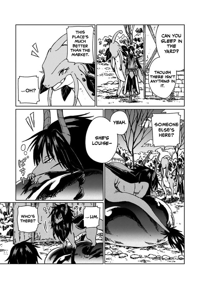 I've Been Kicked Out of an S-Rank Guild. But Only I Can Communicate With Dragons. Before I Knew It, I Became the Greatest Dragon Knight Chapter 6 page 30 - Chapter 6