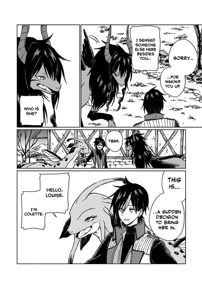 I've Been Kicked Out of an S-Rank Guild. But Only I Can Communicate With Dragons. Before I Knew It, I Became the Greatest Dragon Knight Chapter 6 page 31 - Chapter 6