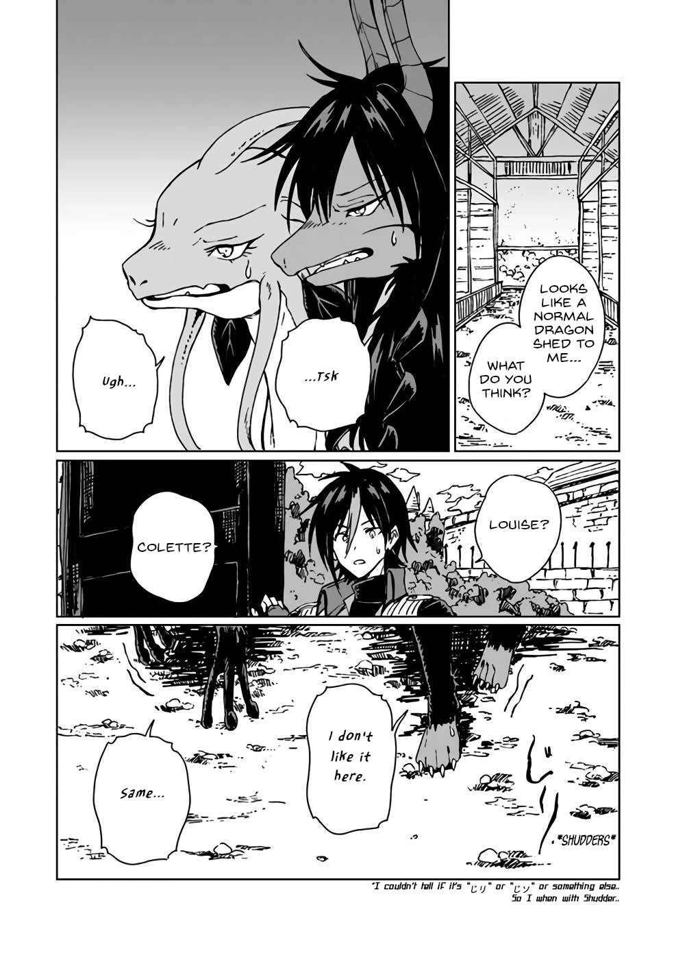 I've Been Kicked Out of an S-Rank Guild. But Only I Can Communicate With Dragons. Before I Knew It, I Became the Greatest Dragon Knight Chapter 7 page 16 - Chapter 7